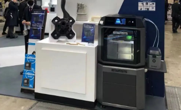 INTAMSYS远铸智能亮相日本东京3D打印机展览会（TCT JAPAN）
